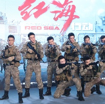 国产在线播